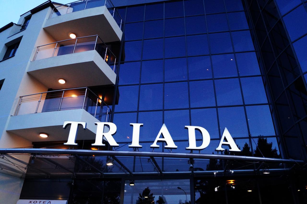 Triada Hotel Sofia Bagian luar foto